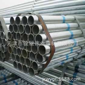 大量供应Q345B镀锌管 优质镀锌管 国标现货