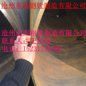 供应排污管道用防腐大口径螺旋钢管 IPN8710五毒防腐钢管生产厂家
