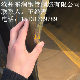 市政工程饮水管道用 防腐螺旋钢管 IPN8710五毒防腐钢管 现货