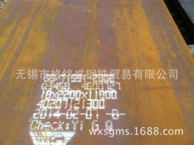 nm400耐磨板 舞钢nm400耐磨板 nm400耐磨板加工nm400高强耐磨板