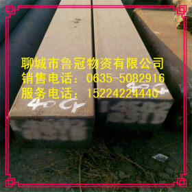 江苏方钢现货  Q235B热轧方钢 方坯料供应