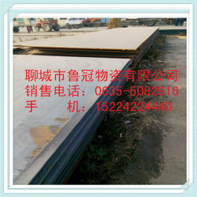 Q355GNH耐候板  生产厂家剪板加工耐候板