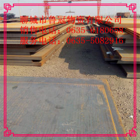 武汉汽车大梁板专供  700L高强度汽车大梁板   汽车用汽车大梁板