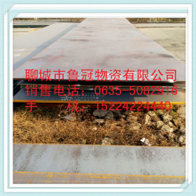 Q345qC桥梁板供应