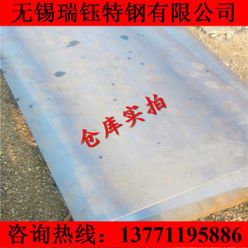 长期销售 低合金Q345B钢板 现货供应Q345B卷板 开平板 加工切割