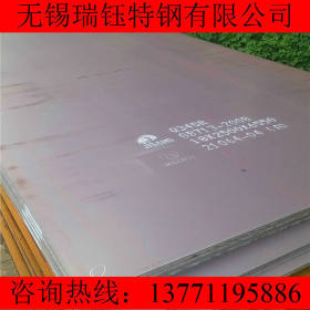 正品Q345R容器板材 济钢现货 Q345R钢板 规格齐全 加工切割