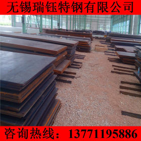 长期销售Q355NH钢板 景观装饰Q355GNH耐候钢板 规格齐全 切割零售