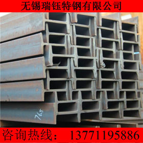 长期销售莱钢工字钢 热轧Q235B工字钢 国标Q235B工字钢 规格全