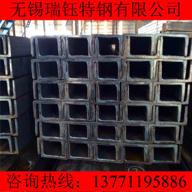 批发零售 国标热轧Q235C槽钢 耐低温Q235C槽钢 规格全 厂家直销