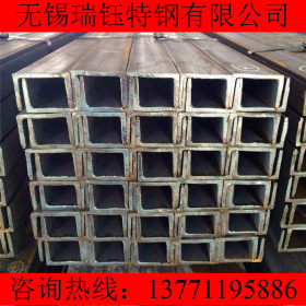 批发零售热轧Q345d合金槽钢规格全 国标耐低温q345d槽钢 现货直销