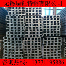 批发零售热轧Q345d合金槽钢规格全 国标耐低温q345d槽钢 现货直销