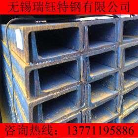 厂家现货 国标热轧Q345B槽钢 低合金Q345B槽钢 无锡代理 货源充足