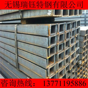 无锡国标Q345B合金槽钢现货 高强度热轧q345B槽钢规格全 全国配送