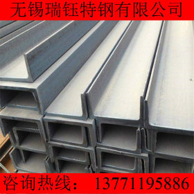 批发零售Q345B槽钢 规格全 国标低合金q345b槽钢现货 保证材质