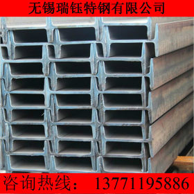 现货低合金q345c工字钢 规格全 莱钢耐低温q345c工字钢保材质性能