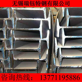 现货低合金q345c工字钢 规格全 莱钢耐低温q345c工字钢保材质性能
