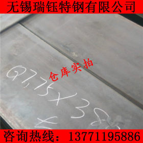 大量供应低合金Q345B扁钢 热轧扁钢 规格齐全 16MN合金扁钢规格全