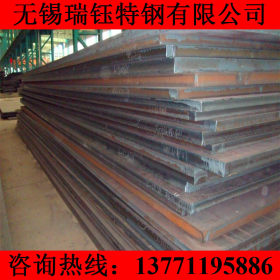 江苏Q460d高强度钢板 规格全 国标Q460d中厚板 保材质 全国配送