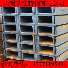 现货直销 低合金Q345B槽钢 规格全 国标热轧Q345B槽钢 保材质性能