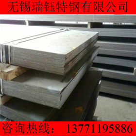 低价销售优质碳素结构A3钢板 规格全 A3卷/开平板 A3中厚板 切割