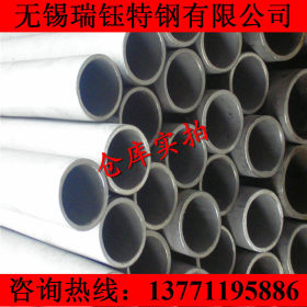 无锡2507不锈钢管现货 大口径2507双相不锈钢管 厚壁无缝管规格全