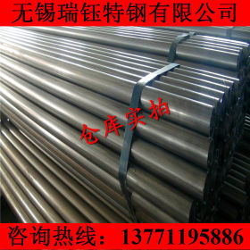 无锡2507不锈钢管现货 大口径2507双相不锈钢管 厚壁无缝管规格全