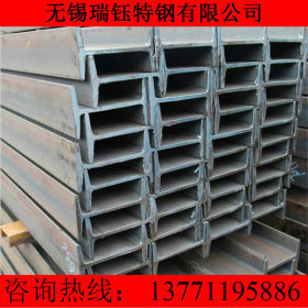 批发零售Q345B工字钢 国标低合金q345b工字钢现货 规格全保证材质