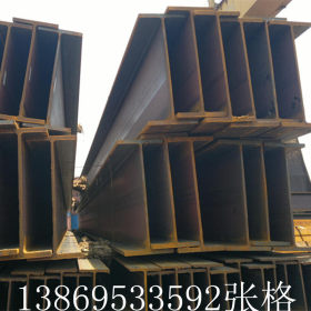 现货高频焊接H型钢 鞍钢热轧Q345BH型钢 轻型/国标热镀锌规格全