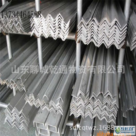 供应国标现货Q345B角钢 非标 等边角钢 规格齐全 热轧角钢 可批发