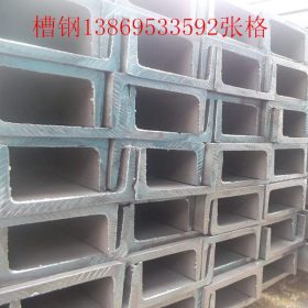 供应q235b镀锌槽钢 q235b黑角钢规格 q235b镀锌槽钢现货充足