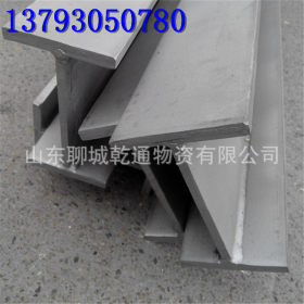 山东厂家供应H型钢 低合金H型钢高质量H型钢 现货Q235AH型