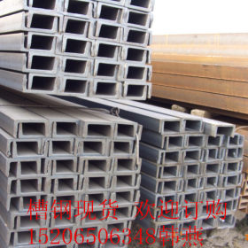 供应H型钢 扁钢 槽钢规格全 国标 可按客户要求加工切割