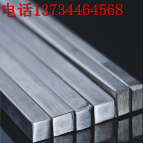 冷拔40*40方铁冷拉型钢光亮冷拔钢出口 厂家生产冷拉方钢实心方铁