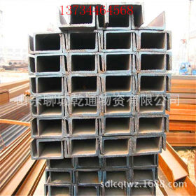 大量销售 工字钢槽钢Q235 建筑建材热轧16#槽钢 广东q235槽钢