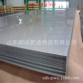 天津中厚板天钢中厚板 Q235B热轧厚钢板A 3铁板四边切中厚钢板