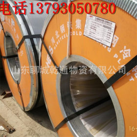 广州冷轧板 冷轧钢板 冷板 spcc冷轧板 现货批发1.0 1.5 2.0 2.5