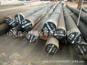 上海宝钢 55cr合金碳结圆钢 45crnimov合金工具钢管 价格涨幅不大