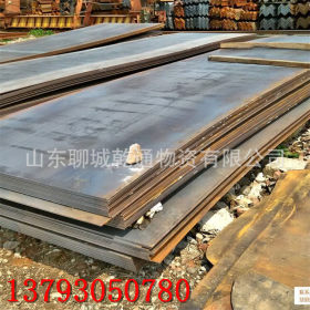 低价优惠供应铁板 6个厚黑铁板 12个厚热轧卷板 Q235B热轧开平板