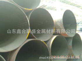 广州 q195平椭圆形无缝钢管 厚壁方矩形钢管 生产厂家 现货直销