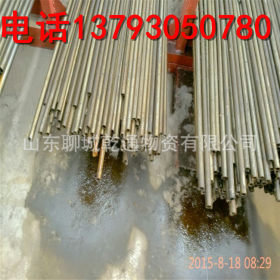 锅炉管无缝钢管厂家生产Q235 小口径异形管特殊型号加工非