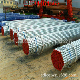 天津利达钢管制造厂生产的Q235镀锌管质量好价格便宜 工地专供