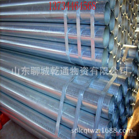 天津利达钢管制造厂生产的Q235镀锌管质量好价格便宜 工地专供