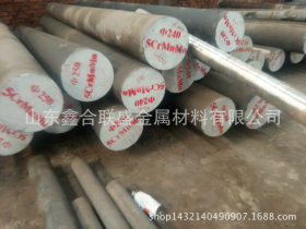 大量供应稀有 合金工业圆钢 材质包括 60crmov  75crmov 86crmov7