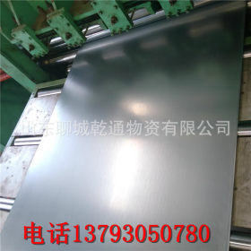 机械加工 厂家供应镀锌钢板 另承接冲压加工类业务 镀锌板切割