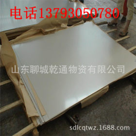 st12鞍钢冷板 加工用冷板厚度0.3-3.0mm 大厂产品质量保证配