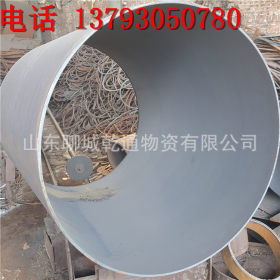 专业生产大口径直缝钢管 双面埋弧焊保质量Q345B低合金焊接钢管