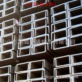 国标槽钢工字钢价格 q235槽钢价格 青岛出口槽钢 山东槽钢