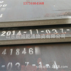普板的规格材质齐全 Q235B钢板 7mm厚的普板 普板规格齐全