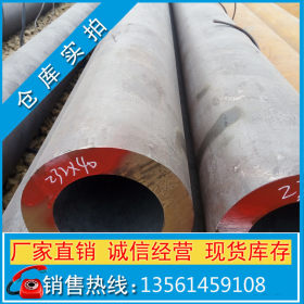 高压合金钢管325*45 12cr1movg合金钢管 大口径厚壁合金管