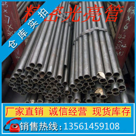 厂家现货精密钢管 80*3.25 40cr小口径精密无缝钢管 靖江95*3.5